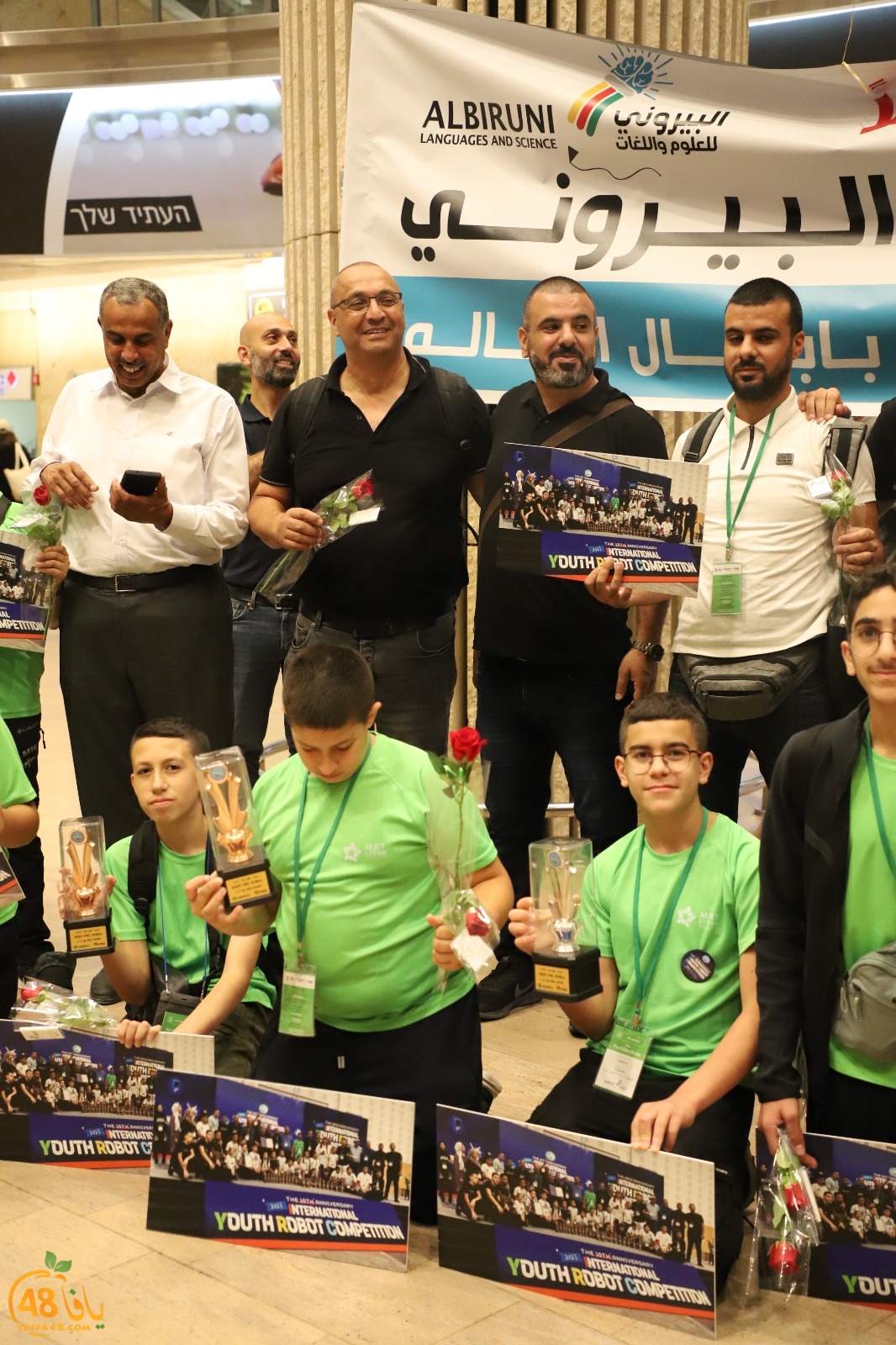 WhatsApp Image 2023-08-12 at 10.09.31 AM (3).jpeg